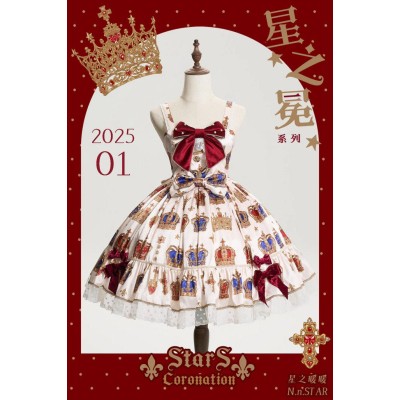 N.N.Star Coronation Stars Short and Long JSK(Reservation/Full Payment Without Shipping)